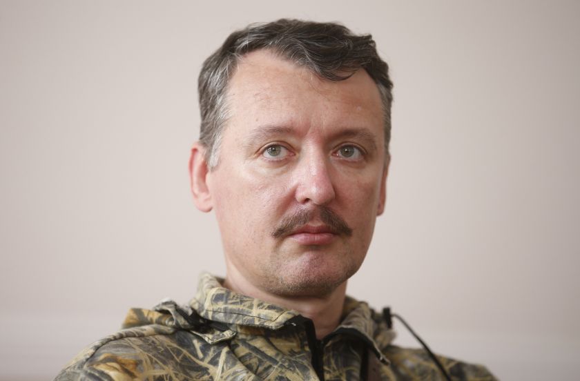 Pro-Russian separatist commander Igor Strelkov takes part in a news conference in the eastern Ukrainian city of Donetsk in this July 10, 2014 file photo. u00e2u20acu201d Reuters pic