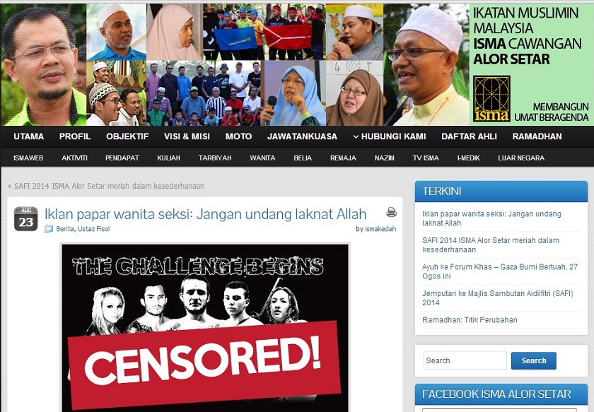A screenshot from Ismau00e2u20acu2122s website ismaalorstar.net shows a post that claims advertisements posted in Kedah that show pictures of u00e2u20acu02dcsexyu00e2u20acu2122 women muay thai fighters  would invite the u00e2u20acu02dcwrath of Allahu00e2u20acu2122 in the state.