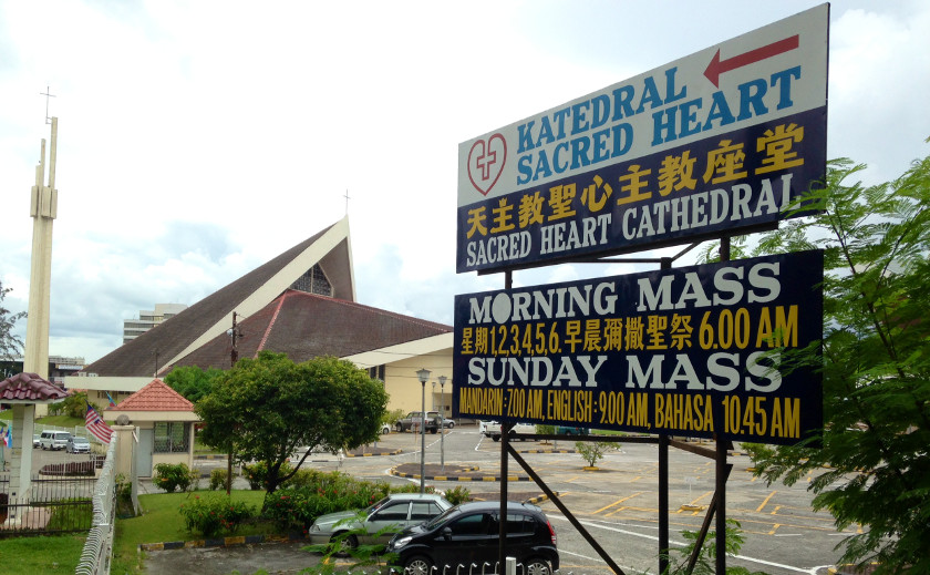 Sacred Heart Catheral in Kota Kinabalu hosts weekly mass in English and Malay.