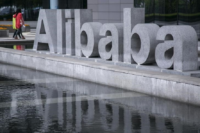 People walk at the headquarters of Alibaba in Hangzhou, Zhejiang province, April 23, 2014. u00e2u20acu201d Reuters pic
