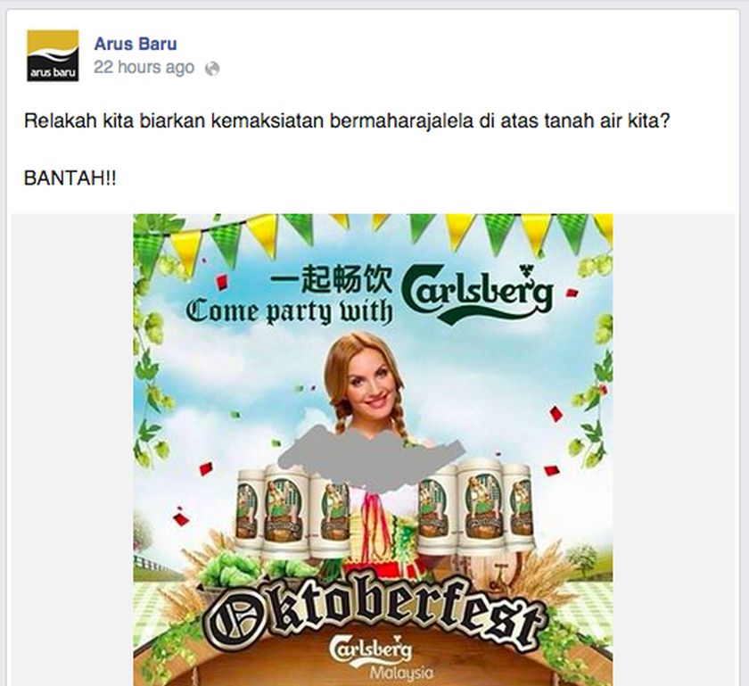 A Facebook screencap Arus Baru, an online movement aligned with controversial Islamist group Ikatan Muslimin Malaysia (Isma).