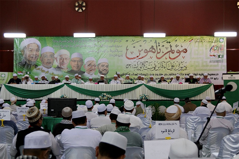 Attendees at the annual PAS Ulama Muktamar at the IOI Palm Villa in Kulaijaya, September 17, 2014. u00e2u20acu201d Picture by Yusof Mat Isa