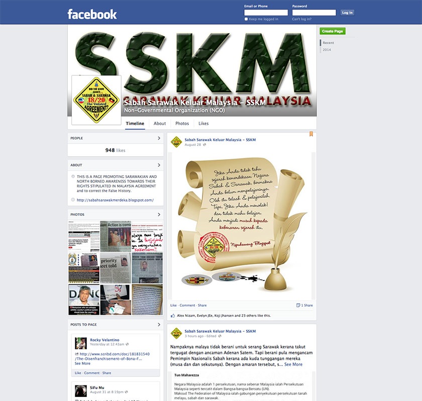 A screen capture of SSKMu00e2u20acu2122s facebook page.