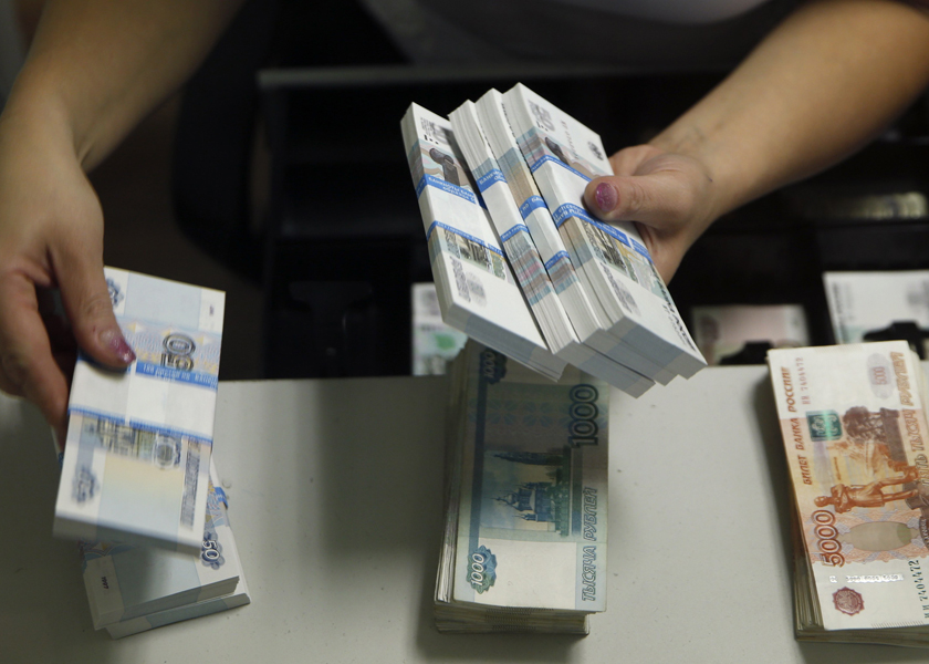 The rouble's plunge has been attributed to the recent Ukraine crisis and falling oil prices, October 13, 2014. u00e2u20acu201d Reuters pic