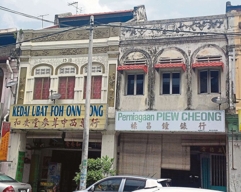 This shoplot in Pekan Lama Ampang was constructed in 1913.