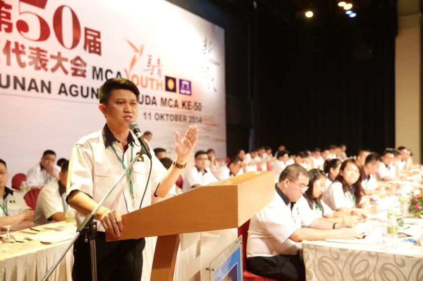 MCA Youth chief Chong Sin Woon gives a speech at the MCA Youth AGM at Sunway Putra Hotel in Kuala Lumpur, October 11, 2014. u00e2u20acu2022 Picture by Choo Choy May