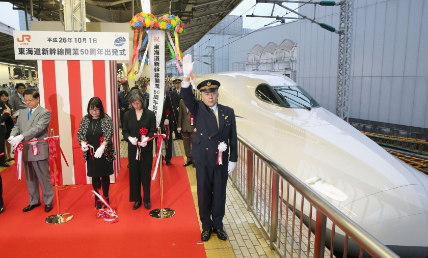 File picture shows a ceremony marking the 50th anniversary of the Shinkansen bullet train is held at Tokyo Station, in Tokyo October 1, 2014, in this photo taken and released by Kyodo. u00e2u20acu201d Kyodo/Reuters pic