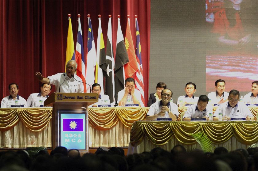 Malaysian Prime Minister Datuk Seri Najib Tun Razak delivers his speech at MCAu00e2u20acu2122s 61st Annual General Meeting in Kuala Lumpur, October 12, 2014. u00e2u20acu201d Picture by Yusof Mat Isa 