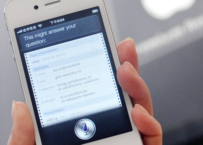 The 'Siri' voice-activated assistant technology on an Apple iPhone 4S. u00e2u20acu201d AFP pic