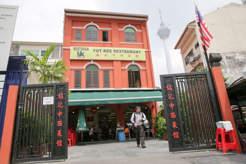 ut Kee's spanking new premises. u00e2u20acu201d Picture by Choo Choy May