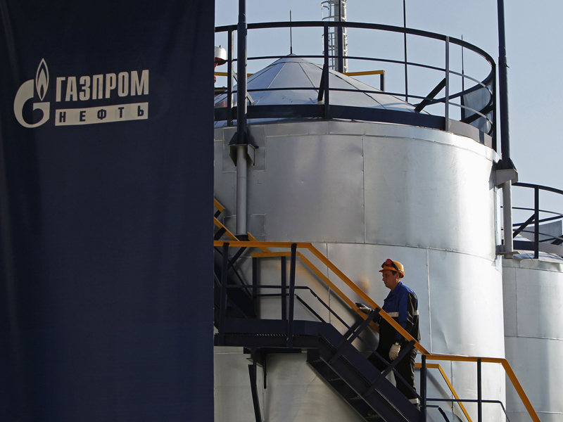 A Gazprom oil refinery as seen in Moscow in the wake of Russia announcing possible production cuts in oil as prices plummet, November 24, 2014. u00e2u20acu201d Reuters pic