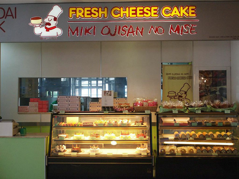 Grab a box of cheesecake at Miki Ojisan No Mise