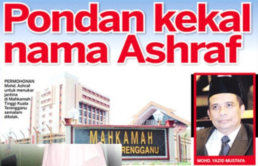 Media arus perdana dikatakan sering mensensasikan berita mengenai mak nyah. — Gambar fail