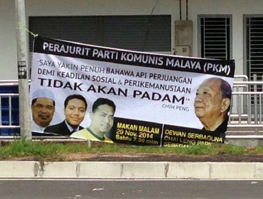 A banner depicting three Pakatan Rakyat (PR) leaders and former Malayan Communist Party leader Chin Peng that was spotted at Tasek Gelugor in Penang, November 28, 2014.  u00e2u20acu201d Picture by K.E. Ooi