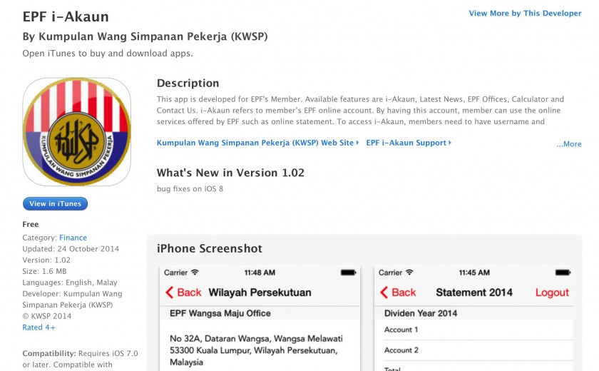 Screengrab of the EPFu00e2u20acu2122s i-Akuan app that is available for download at the Apple iTune website. u00e2u20acu201d https://itunes.apple.com