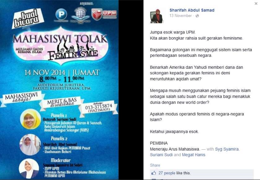 Has no one pointed out to these women that they owe a lot of what they have now to feminism? u00e2u20acu201d Picture taken from Facebook