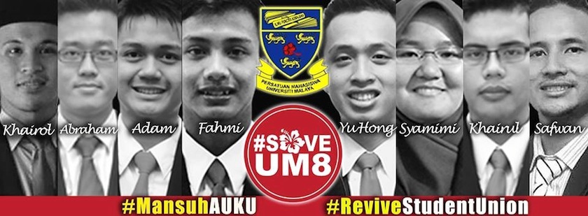 (From left) Khairol Najib, Abraham Au, Adam Fistival Wilfrid, Fahmi Zainol, Haw Yu Hong, Nur Syamimi Munirah, Khairul Anwar, and Safwan Shamsuddin. u00e2u20acu201d Picture by Universiti Malaya Association of New Youth