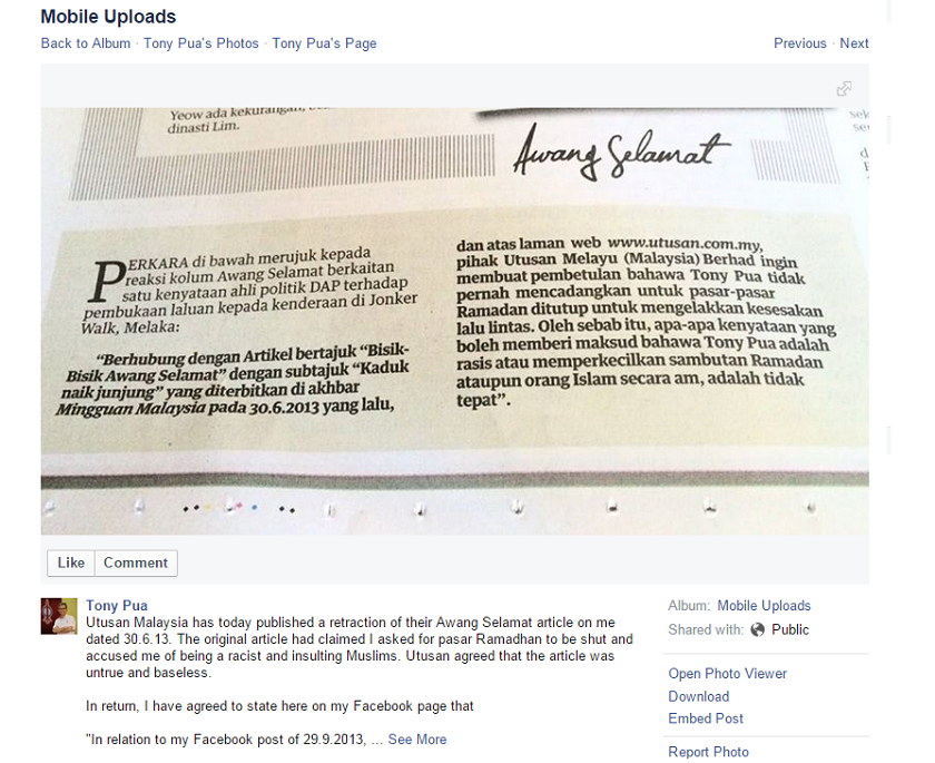 A screen capture of Tony Puau00e2u20acu2122s facebook page, showing Utusan Malaysiau00e2u20acu2122s retraction of the article it ran in June which claimed that Pua had allegedly suggested for Ramadan bazaars to be closed. 