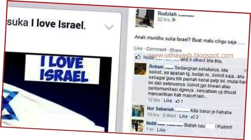 Beberapa guru menghasut supaya pelajar diboikot dan dibakar. u00e2u20acu201d Gambar oleh Uthaya Sankar SB