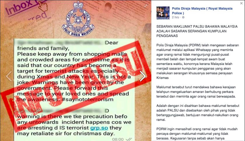 A screenshot of the text message warning Christmas shoppers of Islamic State (IS) terrorist attacks during the year end festivities.