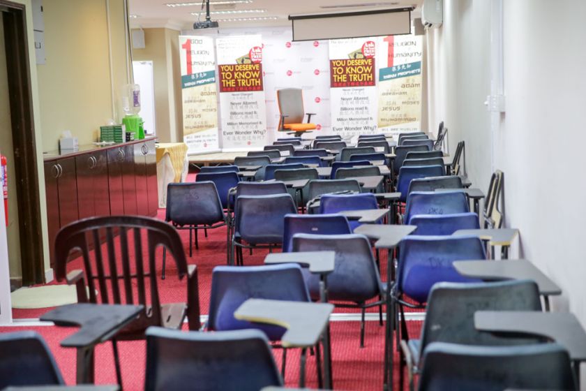 The Multiracial Reverted Muslims' lecture hall that is used to host classes on Islam.