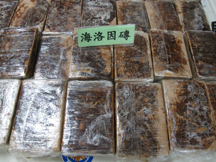 File picture of heroin bricks. Malaysian authorities seized RM8.4 million worth of heroin hidden in wooden cupboards. — AFP pic