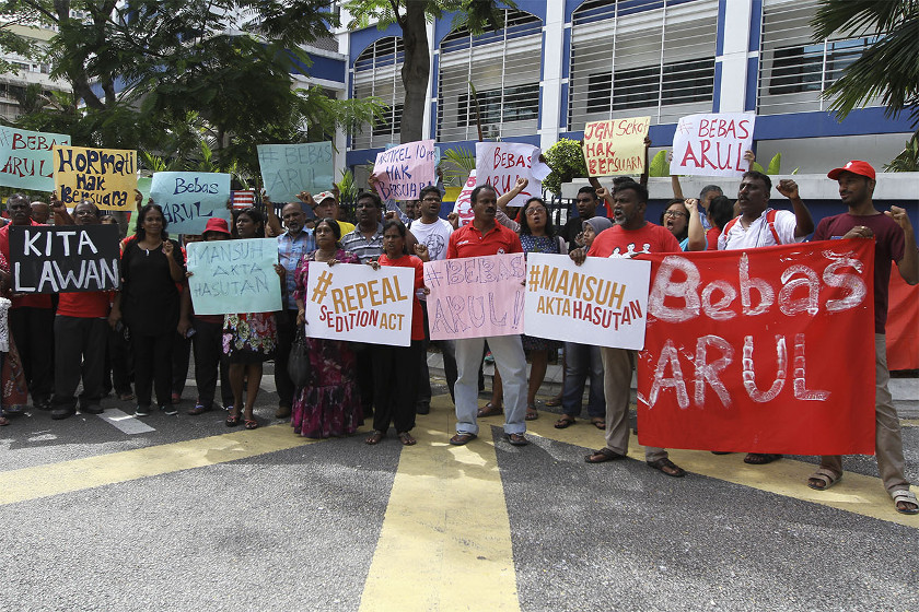 Supporters hold a rally in front of the Dang Wangi police station after Parti Socialis Malaysia (PSM) Secretary-General S. Arutchelvan was arrested under the Sedition Act in Dang Wangi, Kuala Lumpur, on February 20, 2015. u00e2u20acu201d Picture by Yusof Mat Isa