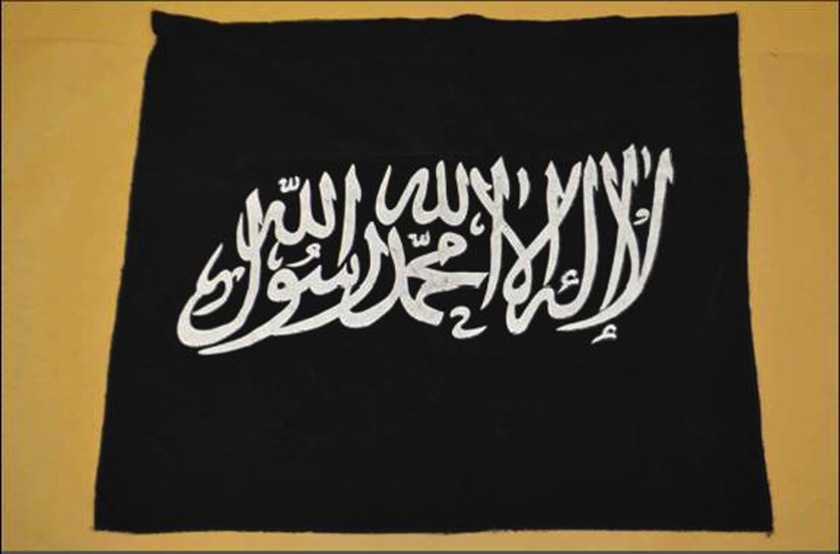 An undated handout picture received from the Metropolitan Police Service on February 19, 2015 shows a Shahada flag said to belong to Brusthom Ziamani. u00e2u20acu201d AFP picn
