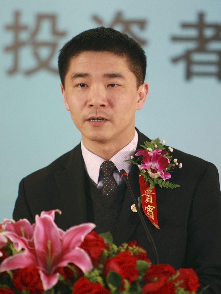 Mao Xiaofeng, then vice president of Minsheng Bank, speaks at a meeting in Beijing, February 28, 2011. REUTERS/Stringer 
