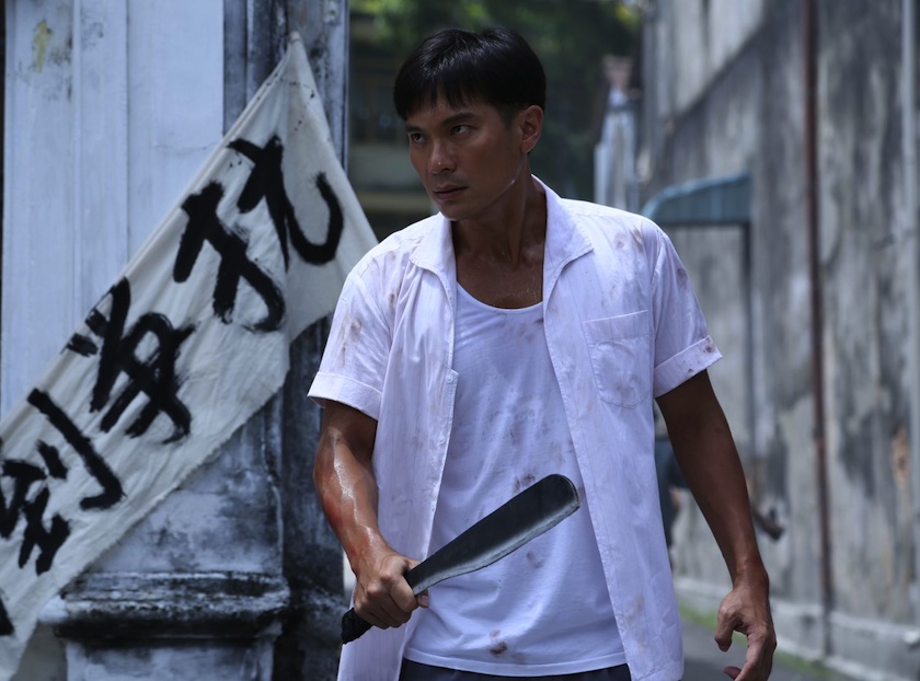 Shaun Chen in The Journey: Tumultuous Times.u00c2u00a0u00e2u20acu201du00c2u00a0TODAY pic