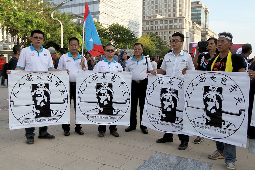 Datuk Seri Anwar Ibrahim's supporters gathering outside the Palace of Justice, Putrajaya, February 10, 2015. u00e2u20acu201du00c2u00a0Picture by Yusof Mat Isa 