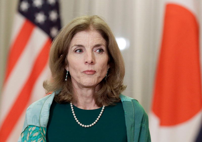 US Ambassador to Japan Caroline Kennedy looks on before a welcome dinner at Japanese Prime Minister Shinzo Abe's residence in Tokyo March 17, 2015. u00e2u20acu201d Reuters pic