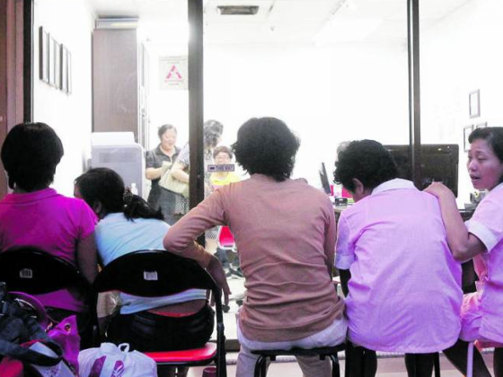 Foreign domestic help generic in Singapore TODAY file pic