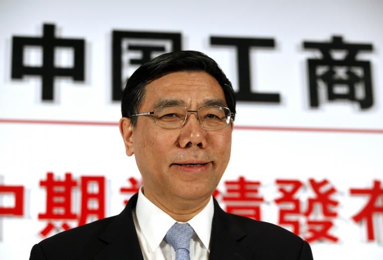 Industrial and Commercial Bank of China (ICBC) Chairman Jiang Jianqing REUTERS/Bobby Yip 