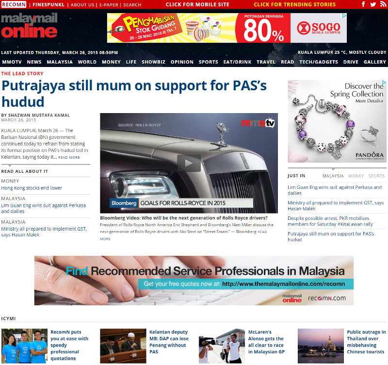 You can find RecomN on Malay Mail Online’s site.