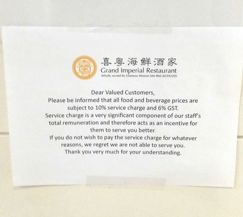 Domestic Trade, Cooperatives and Consumerism Ministry said all hotels and restaurants must display notices if there were service charges at their outlets. u00e2u20acu2022 Malay Mail pic