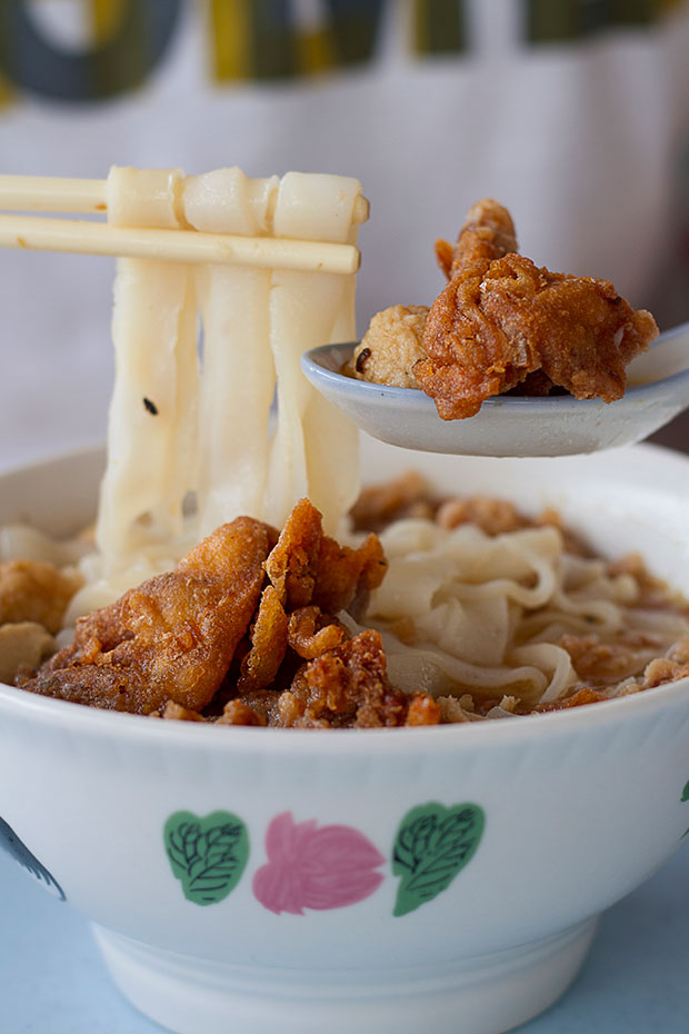 There are three choices of noodles available but most patrons go for the koay teow