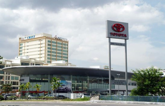 A UMW Toyota service centre.  u00e2u20acu201d File pic