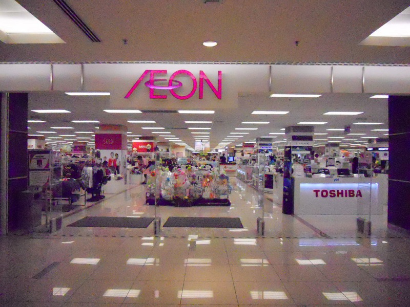 Aeon Co (M) Bhd. u00e2u20acu201d file pic