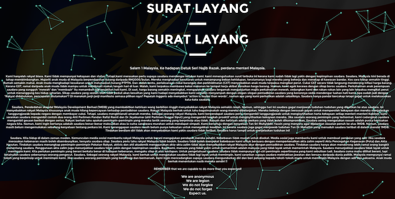 A screengrab of the personal website of Ahmad Maslan, as seen after it was defaced today.