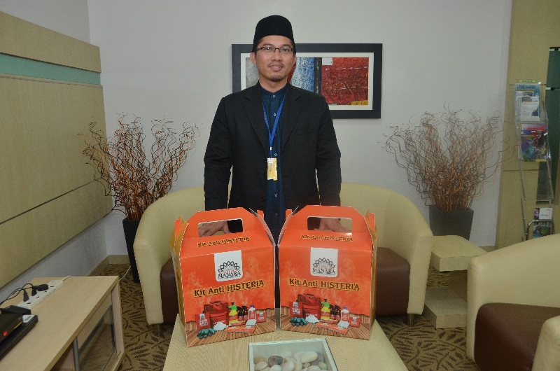 A screengrab from Universiti Malaysia Pahangu00e2u20acu2122s website shows the anti-hysteria kit that can supposedly ward off u00e2u20acu02dcevil spiritsu00e2u20acu2122. 