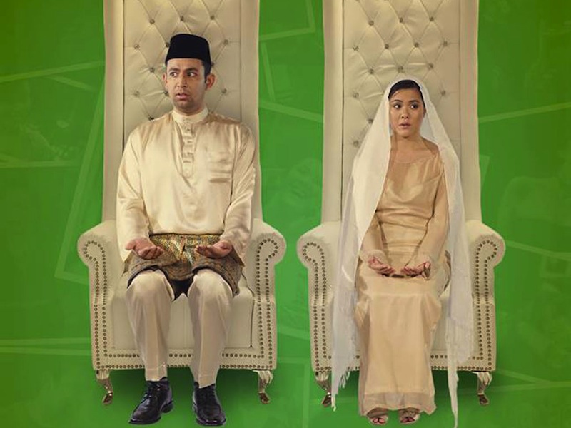  'Cuak', one of the films to be screened at JB Film Fest 2015. u00e2u20acu201d Cinema Online pic