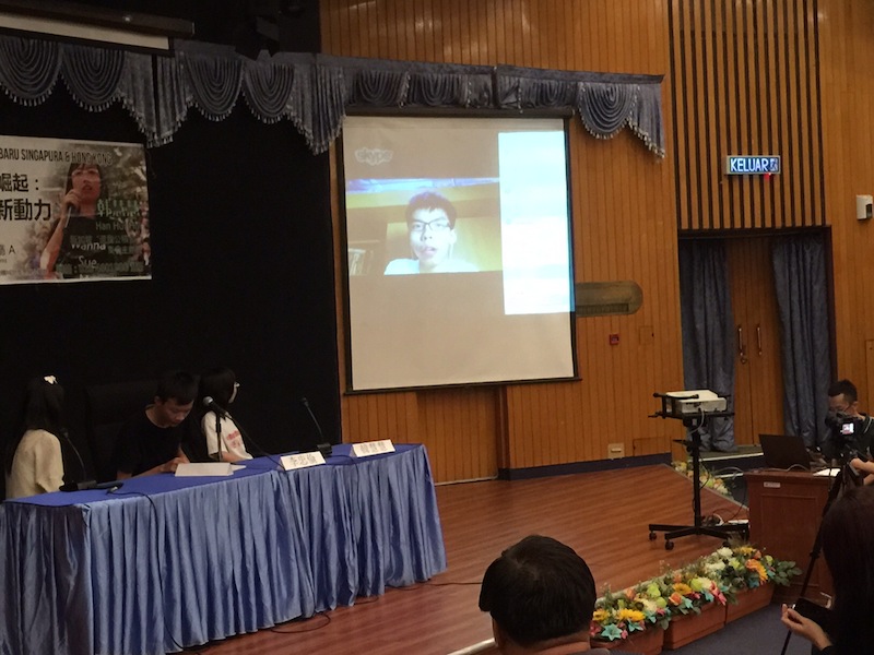 Joshua Wong participating in the forum through Skype video call. u00e2u20acu201du00c2u00a0Picture by Opalyn Mok.