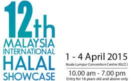 logo Malaysia International Halal Showcase (Mihas 2015) 
