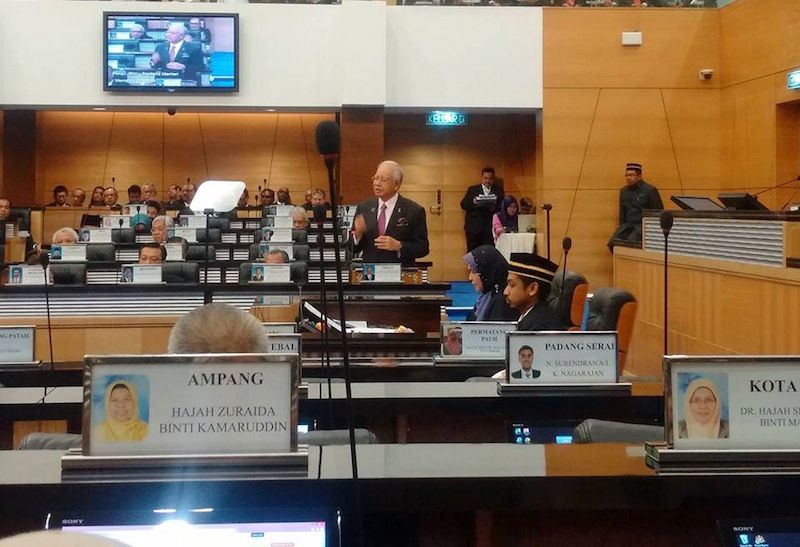 A photo taken from Kluang MP Liew Chin Tong's Facebook page showing Prime Minister Datuk Seri Najib Razak using what appears to be a teleprompter when tabling the 11th Malaysia Plan in Parliament today.