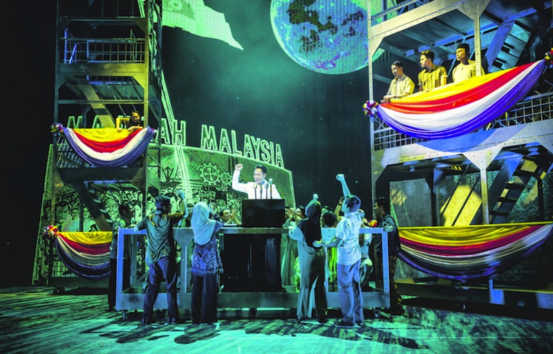 Singapura rings hollow despite impressive staging. u00e2u20acu201du00c2u00a0TODAY pic