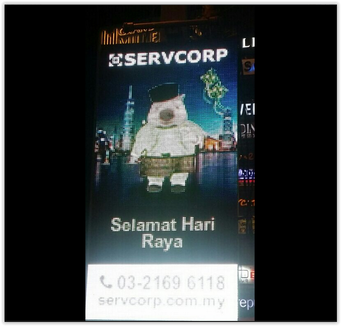 The billboard by Australia-based company Servcorp which featured a wombat.