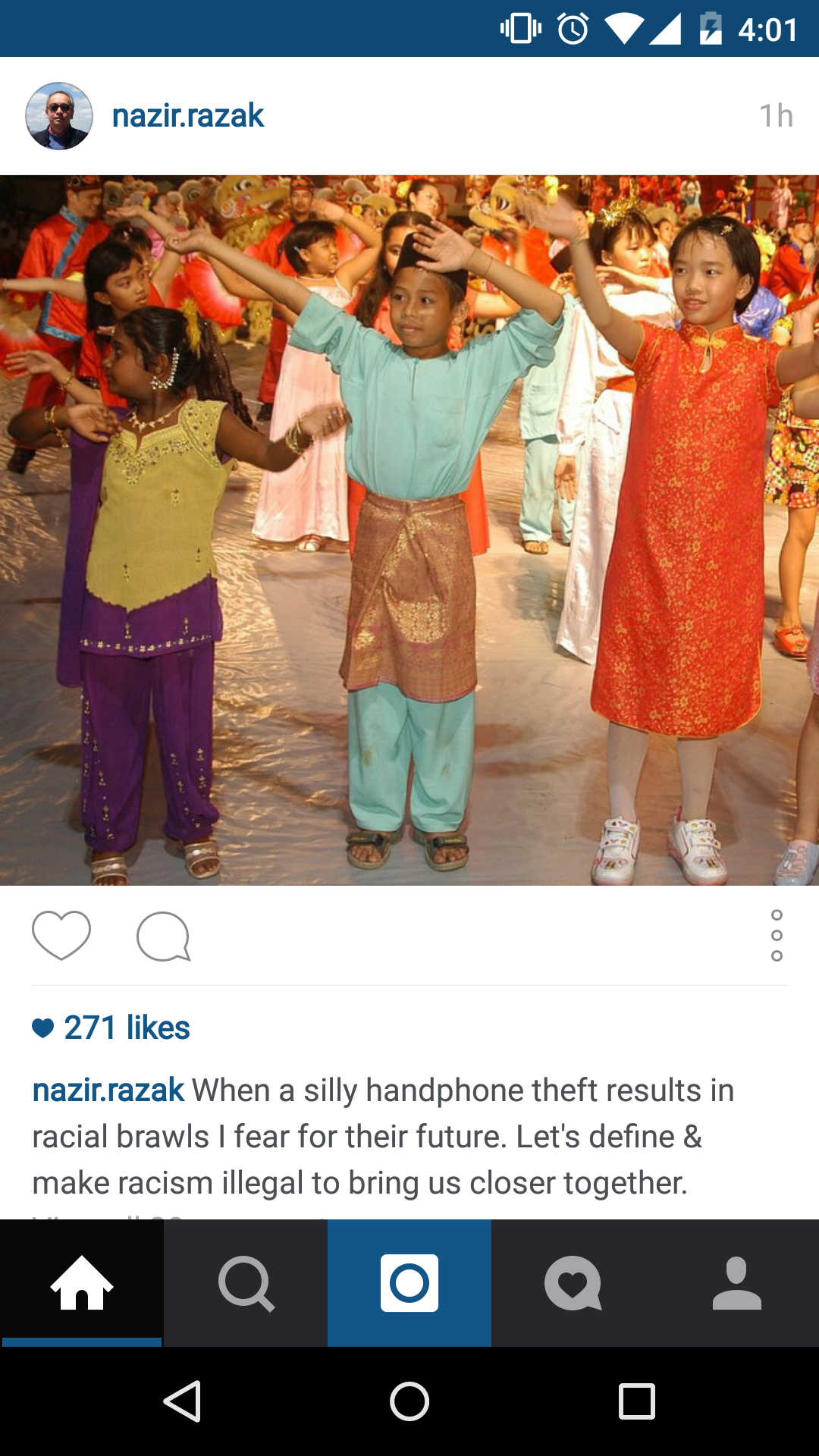A screen capture of Datuk Seri Nazir Razak's latest instagram post. 