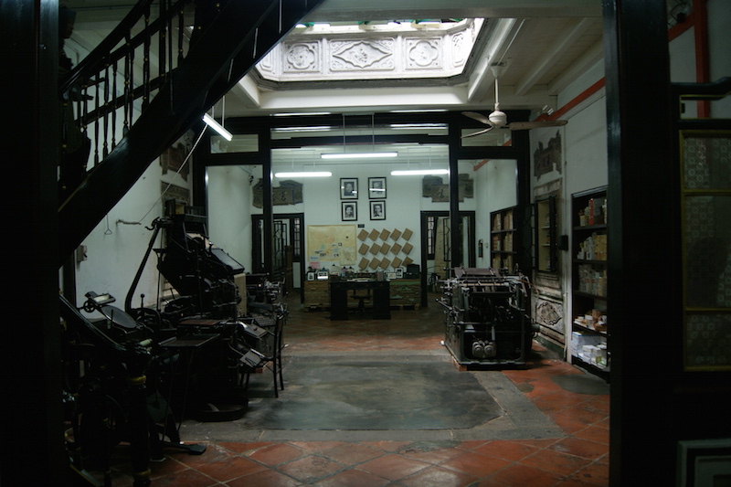 Inside of the 76-year-old letterpress museum. u00e2u20acu201d Picture courtesy of YSD
