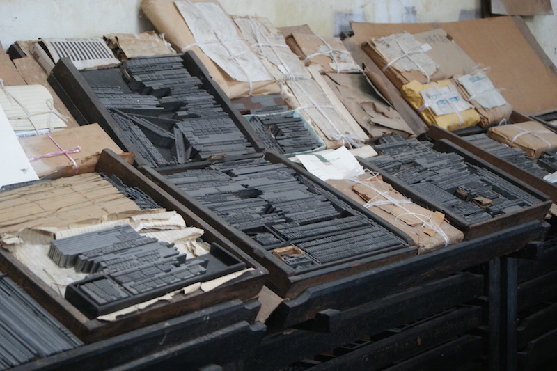 Rows of olden days letterpress types still being used at The Royal Press Museum. — Picture courtesy of YSD